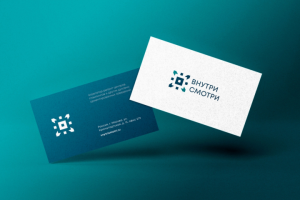 Брендинг "Внутри Смотри"