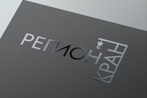 Брендинг "Регион Кран"