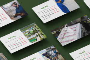 Разработка каендаря | Мирамистин