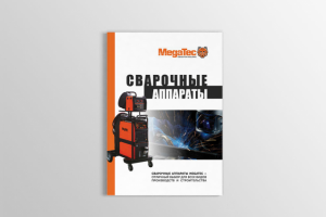 Каталог MegaTec
