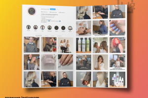 Пример оформления соц. сетей