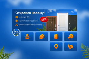 Оформление группы ВК