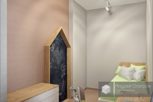 Апарт-отель