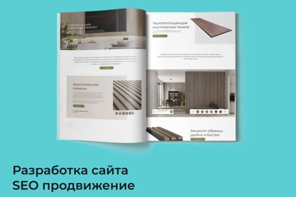 img4621546.png