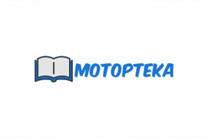 Мотортека - Автомобильный журнал