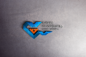 Он-лайн форум социальных предпринимателей