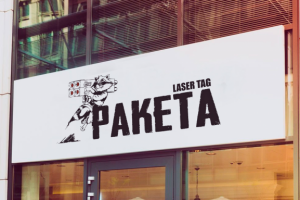 Лазертаг "Ракета"