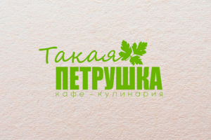 Кафе-кулинария