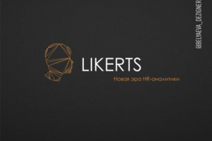 Проект "LIKERTS"