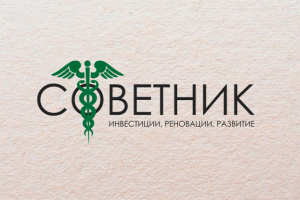 Консалтинг и инвистиции