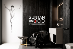 Логотип Suntan Wood