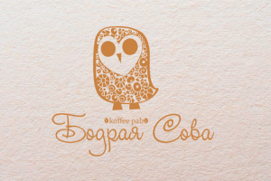 Кофейня Бодрая Сова