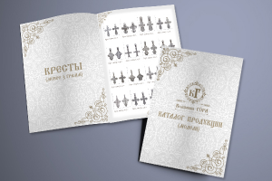 Каталог православной продукции