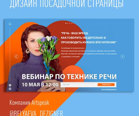 img3909793.png