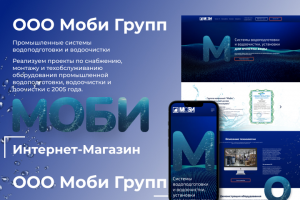 Каталог - Mobi100