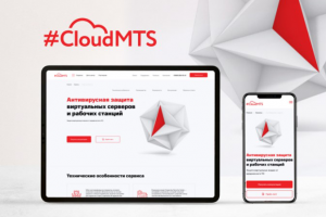 Дизайн сайта МТС