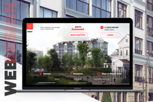 Сайт Жилого Комплекса