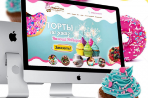 Дизайн сайта для кондитерской