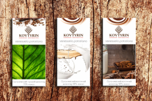 Этикетка для шоколада