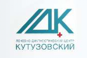 Медцентр "Кутузовский"