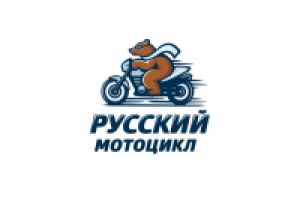 Русский мотоцикл