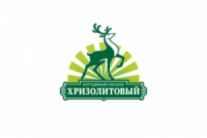 Хризолитовый