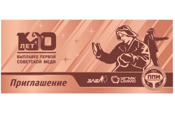 img4404660.png