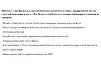img1855081.png