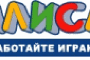 Построение маркетинговой системы