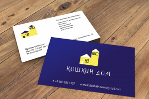 Визитная карточка приюта для животных