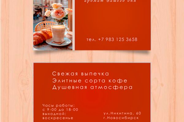 img4644226.png