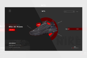 Первый экран для рекламы одного продукта Nike