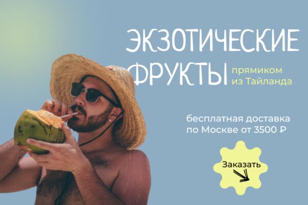 img4247288.png