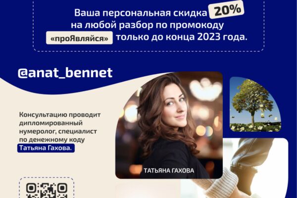 img4548019.png