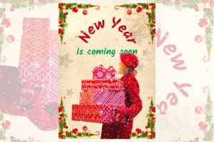 Новогодняя открытка