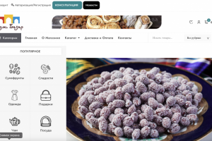 Товары из Таджикистана