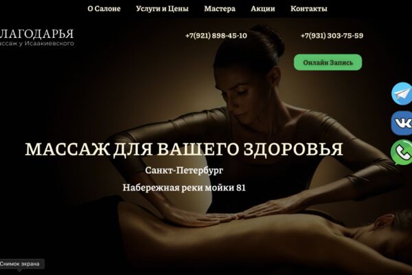 img4539629.png
