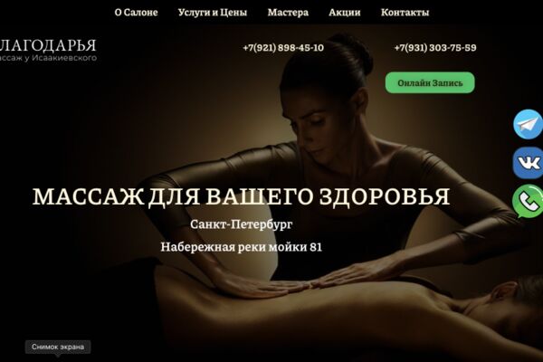img4553984.png