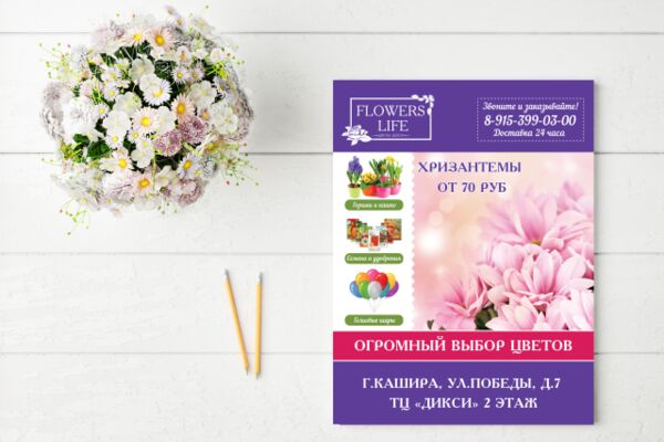 img3485539.png