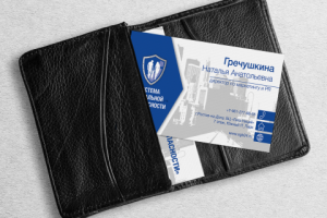 Системы глобальной безопасности