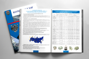 АО НПО "Компрессор"