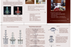 Работа 3481168