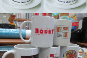 Работа 3481245