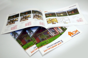 Работа 3481160