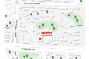 Работа 3481156