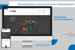 Сайт-каталог электротехнического оборудования Piccoelectric.ru