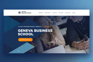 Landing page для "Geneva Business School"
