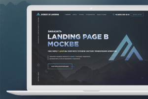 Everestoflanding - landing page