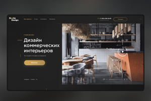 Сайт для студии интерьеров "Boobs Design"