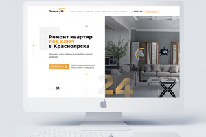 Сайт - визитка, Ремонт квартир под ключ в Красноярске